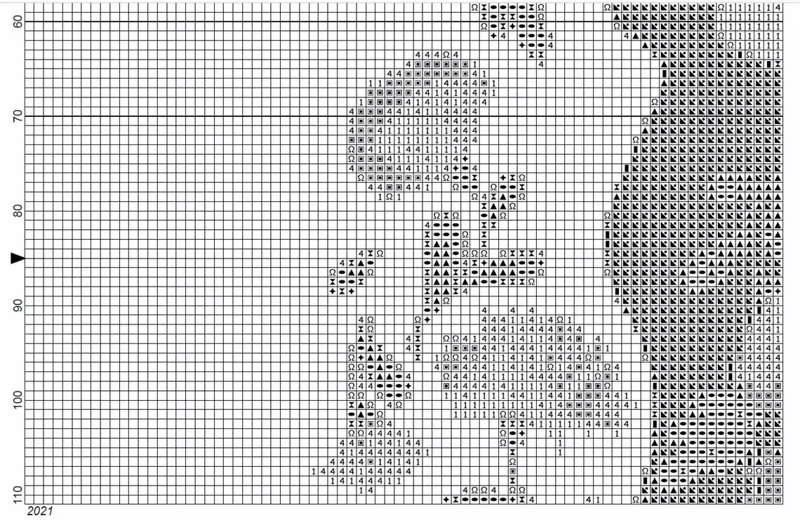 Point De Croix Moderne Femme qui Danse – Image 4