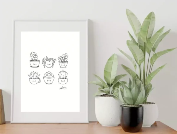 broderie cactus 4