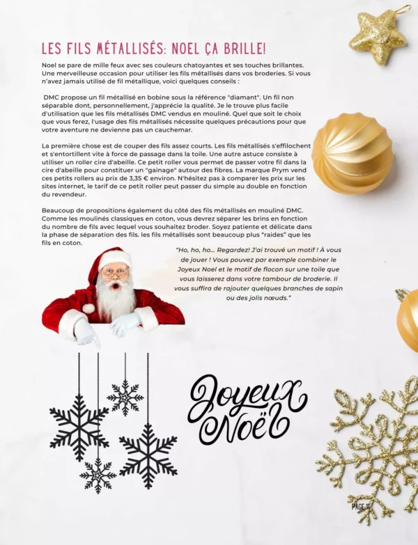 Carnet de broderie spécial Noel – Image 2